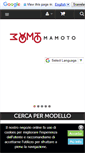 Mobile Screenshot of mamotoecommerce.it